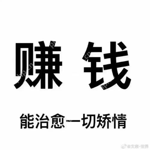 ʧҵûǮЩ