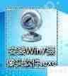Win7ϵͳƵͷλ