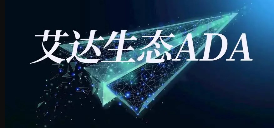 ADAһȡȫԣѺͶ
