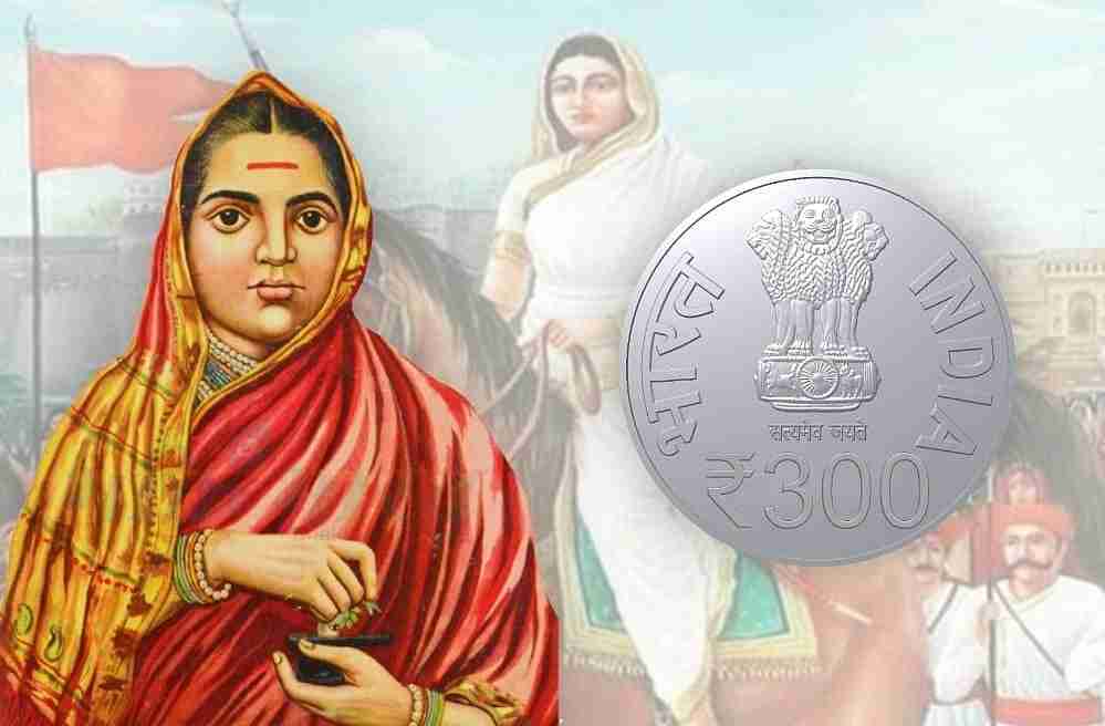 ӡҪͷ300¬ȵļӲңԼDevi Ahilyabai Holkar300