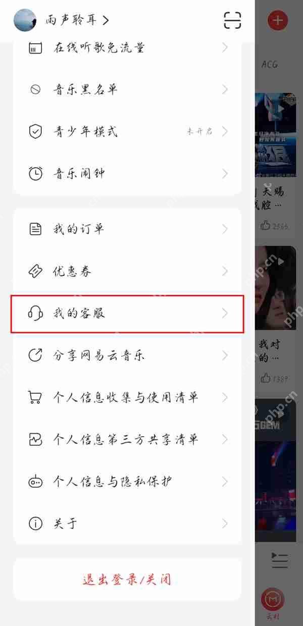 ƹȱô鿴