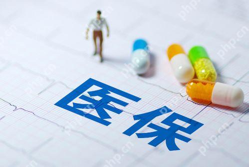ҽ籣ͬһſ ҽ籣ϵȫ