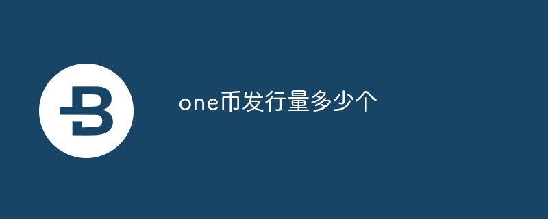ONEܷ126ڣ