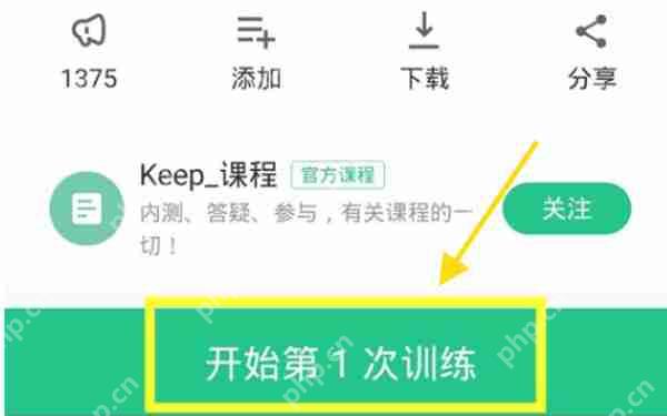 keepôرѵʱı
