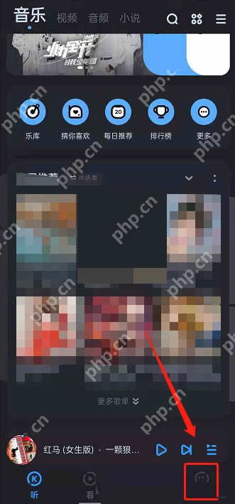 ṷôô?ṷô巽