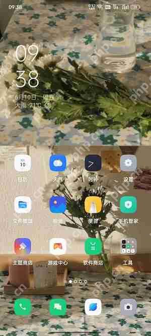 coloros12ôʾ