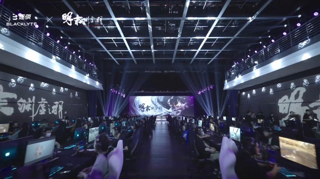 《明末》试玩会回顾视频 黑白无常美女Coser吸睛_wishdown.com 《明末》试玩会回顾视频 黑白无常美女Coser吸睛_wishdown.com