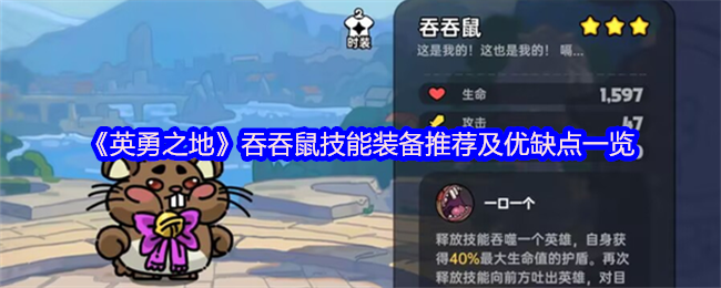 Ӣ֮ءװƼȱһ