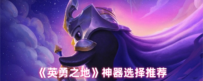 Ӣ֮ءѡƼ