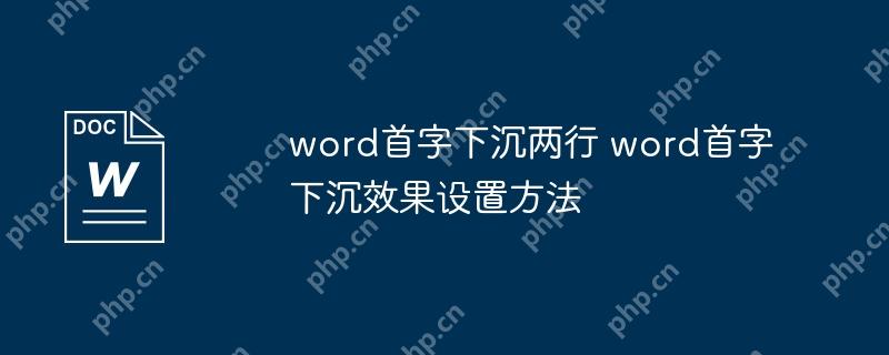 word³ word³Ч÷