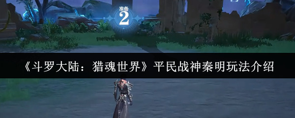 ޴½Ի硷ƽս淨