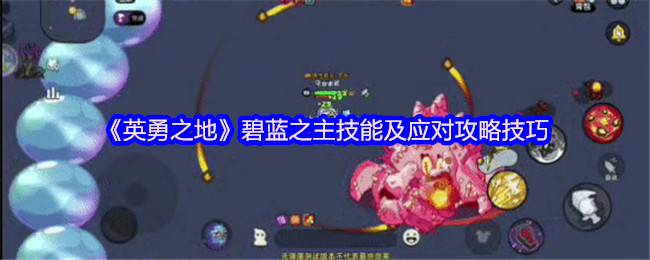 Ӣ֮ءܼ֮ӦԹԼ