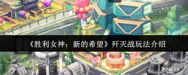 ʤŮµϣս淨