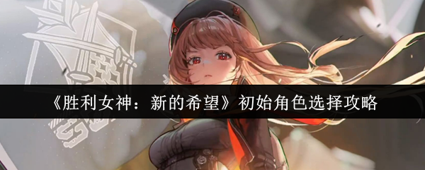 ʤŮµϣʼɫѡ