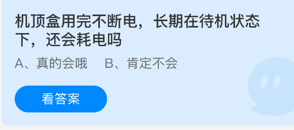 겻ϵ糤ڴ״̬»ĵ