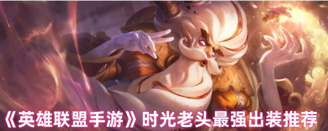 ӢΡʱͷǿװƼ