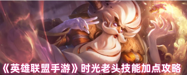 ӢΡʱͷܼӵ㹥