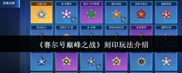 ۷֮սӡ淨