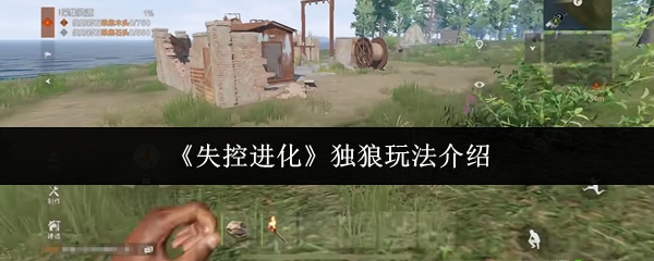 ʧؽ淨