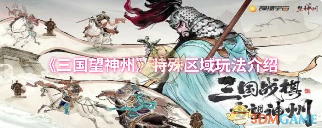 ݡ淨