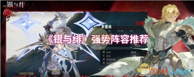 糡ǿƼ
