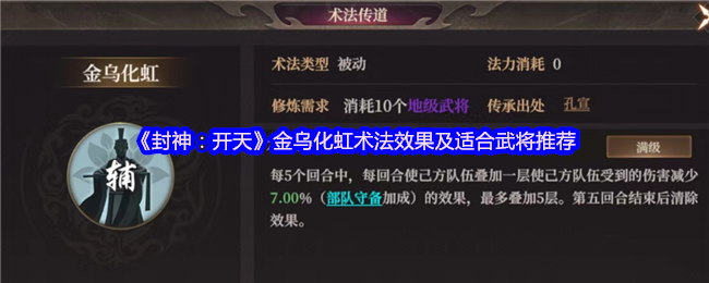 񣺿졷ڻЧʺ佫Ƽ