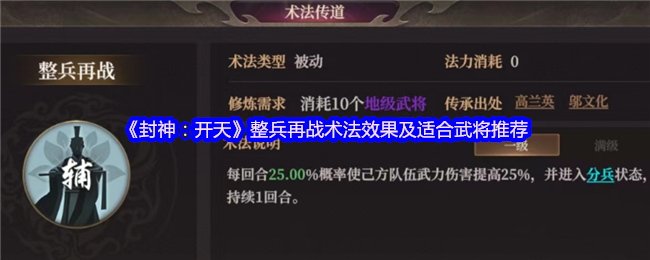 񣺿졷սЧʺ佫Ƽ