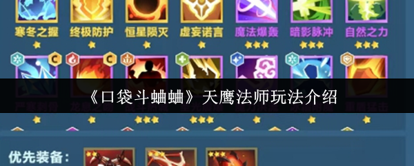 ڴСӥʦ淨