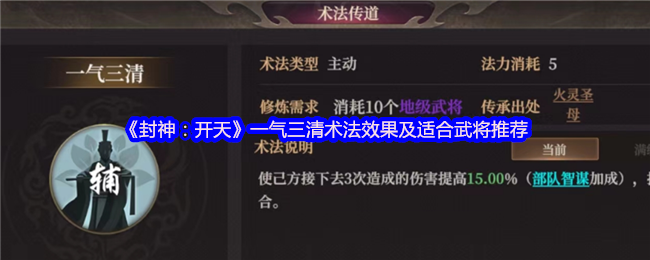 񣺿졷һЧʺ佫Ƽ