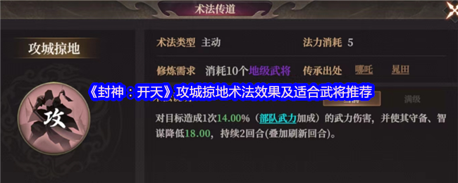 񣺿졷ӵЧʺ佫Ƽ