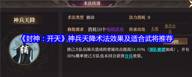 񣺿졷콵Чʺ佫Ƽ