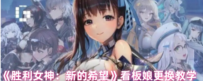 ʤŮµϣѧ