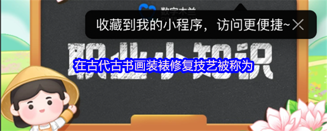 ڹŴ黭װ޸ձΪ