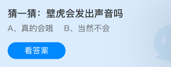 ڻᷢ