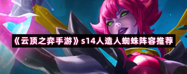 ƶ֮Ρs14֩Ƽ