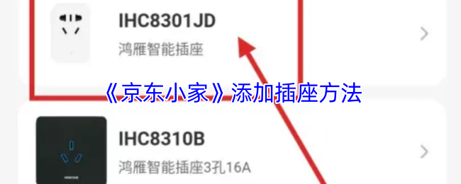 ������С�ҡ����Ӳ�������