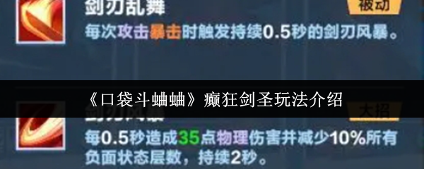 ڴСʥ淨