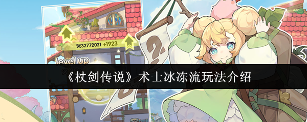 Ƚ˵ʿ淨