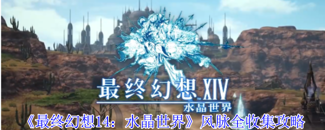 ջ14ˮ硷ȫռ