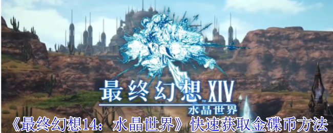 ջ14ˮ硷ٻȡҷ