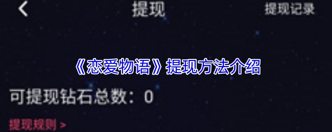 ַ