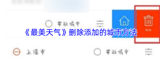 ɾӵĳз