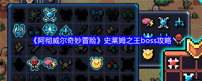 ðաʷķ֮boss
