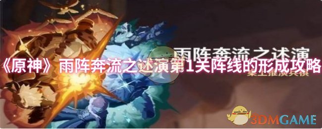 ԭ֮ݵ1ߵγɹ