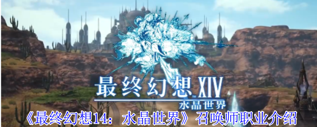 ջ14ˮ硷ٻʦְҵ