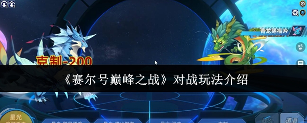 ۷֮սս淨