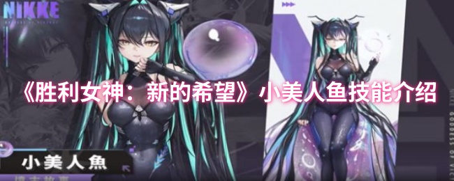 ʤŮµϣС㼼ܽ