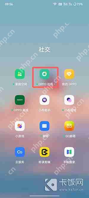 oppoά޿ռô