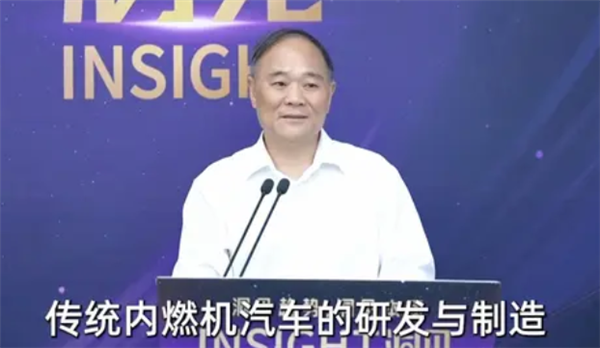 鸣· ͳȼ