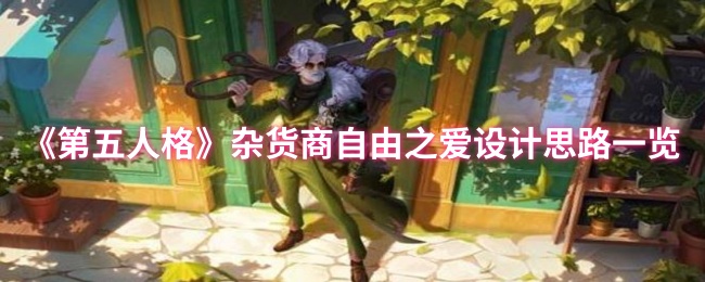 ˸ӻ֮˼·һ